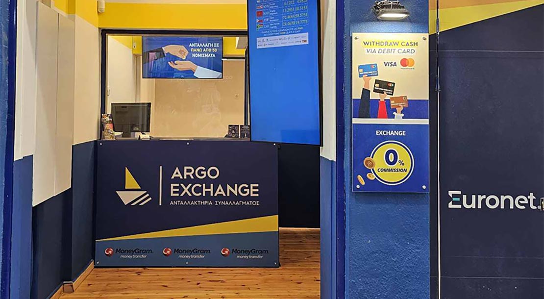 Ανακαίνιση του καταστήματος επί της οδού Πανδρόσου 19 Argo Exchange